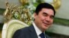 Гурбангулы Бердимухаммедов