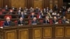 Фракция правящей Республиканской партии во время заседания Национального Собрания (архив) 