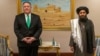 Exclusive: Taliban's Expanding 'Financial Power' Could Make It 'Impervious' To Pressure, Confidential Report Warns