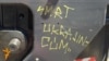 У столиці Чехії з’явився напис «Смерть українцям»