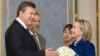 Віктор Янукович та Гілларі Клінтон під час офіційного візиту державного секретаря США до Києва, 2 липня 2010 року