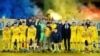 Національна збірна України з футболу