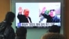 Ştirea despre eventuala întâlnire Donald Trump - Kim Jong Un difuzată de o televiziune din Seul, Coreea de Sud