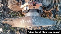 Аскепкі расейскага дрона, знойдзеныя 13 лютага ў Малдове
