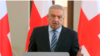 გია ვოლსკი
