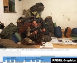 Khadka Ramčadra, kadar iz reportaže CNN-a i zapis u bazi podataka GMVU