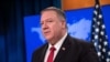 U.S. Offers 'Competitively' Priced Oil To Belarus