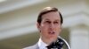 Consilierul prezidențial Jared Kushner 