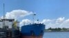 На знімку зображено російський танкер, який зараз називається Nika Spirit, раніше називався Neyma, якого українські спецслужби затримали в Ізмаїлі, Україна. 25 липня 2019 року