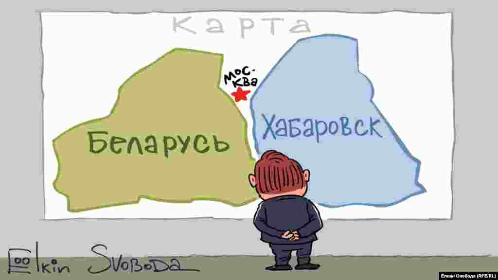 Июль 9 июля в Хабаровске был задержан глава региона Сергей Фургал. Арест Фургала и вывоз его в Москву были восприняты как политический шаг Кремля по устранению неугодного губернатора. На улицы Хабаровска вышли десятки тысяч людей. Тем не менее к концу месяца Владимир Путин назначил хабаровчанам врио. В соцсетях это назвали "плевком": "Новый хабаровский губернатор Дегтярев хорошо известен опытным новостникам. Несколько лет назад он был поставщиком самых идиотских новостей из Госдумы. Среди прочего Дегтярев предлагал: запретить в России доллары; праздновать день взятия Парижа"... А в Беларуси тем временем арестовали бойцов "ЧВК Вагнера"...