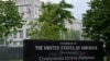 Держдепартамент назвав нову повірену в справах США в Україні