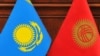 Бишкек-Астана: 10 лет в ожидании $100 миллионов