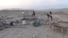 The site of a U.S. air strike in Logar Province near Kabul on August 30