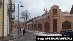 გორი