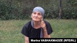 Liana Hurtsidze, Elizabeti dogran ene. Dikhaşho (günbatar Gürjüstan)