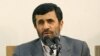 Mahmud Ahmadinejad
