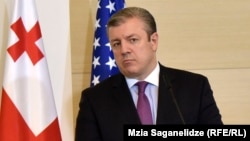 გიორგი კვირიკაშვილი