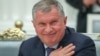 В нефтяном гареме. Блогеры критикуют расследование ФБК