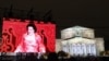 Відкриття історичної сцени Большого театру, Москва, 28 жовтня 2011 року