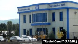 Филиал "Тоджиксодиротбанка" в Восейском районе