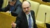 Владимир Пехтин, сдающий мандат депутата Государственной Думы