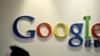 China-U.S. To Talk Amid Google Row