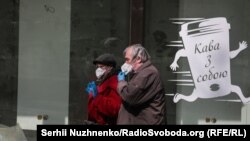 Ілюстацыйнае фота. На вуліцах Кіева