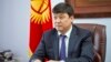 Выборы-2020. 9-процентный барьер заставил задуматься «Онугуу-Прогресс» 