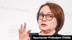 Орусиянын Борбордук банкынын төрайымы Эльвира Набиуллина