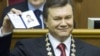 Закон «Про всеукраїнський референдум»: воля народу чи воля президента?