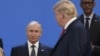 Владимир Путин и Дональд Трамп, архивное фото 