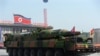 Зображення 16x9
