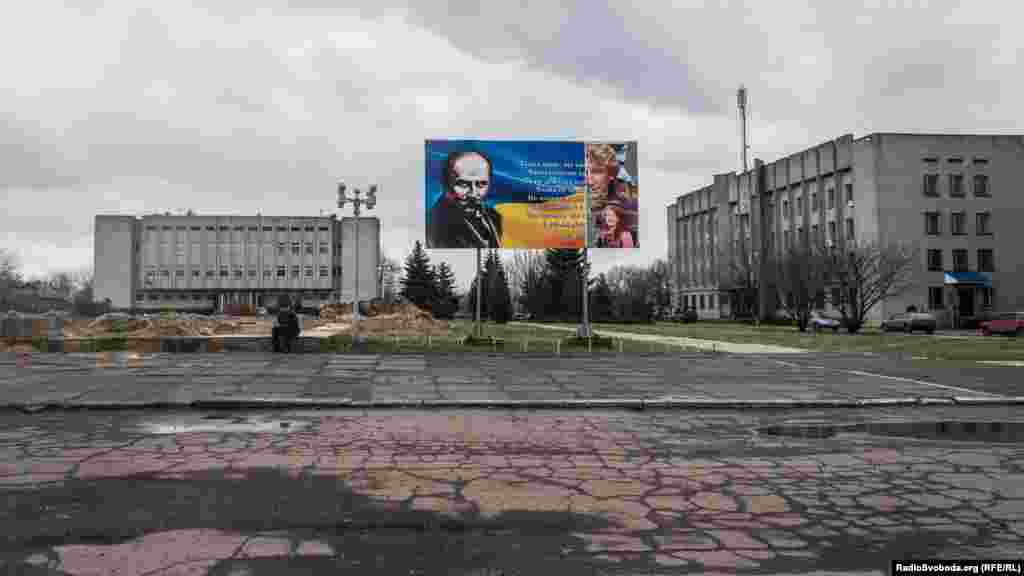 Головна площа Попасної. Місцеві жителі кажуть, що після окупації місто стало більш проукраїнським