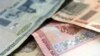 Трэці транш крэдыту ЭўрАзЭС у Беларусь так і не дайшоў