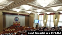 Зал заседаний Жогорку Кенеша. Архивное фото.
