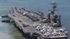Авіаносець «Джордж Вашингтон»