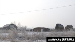 Сельская управа Александровка. 26 января, 2018 г.