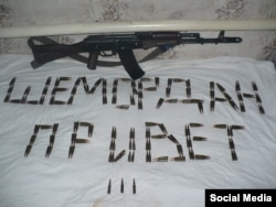 "Hi to Shamardan," Rustam's hometown in Tatarstan, written in bullets