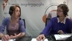 სტუმრად ჩვენს ეთერში: ნინო მერებაშვილი