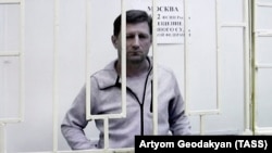 Сергей Фургал в суде