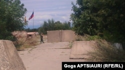 რუსეთის სამხედრო ერგნეთის ეგრეთ წოდებულ საზღვარზე