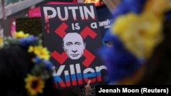 На акции против вторжения России в Украину, Нью-Йорк. Иллюстративная фотография