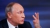 Владимир Путин на пресс-конференции 17 декабря 2015 года