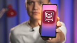 Приложение «Амина»: удобство для мигрантов или цифровой надзор?