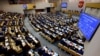 Госдума рассмотрит закон о смягчении наказания за избиение "близких"