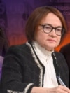 Коллаж: Набиуллина