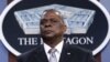 U.S. Secretary of Defense Lloyd Austin (file photo)