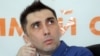 Гражданский активист Вадим Курамшин. Алматы, 31 августа 2012 года.