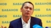 Өмүрбек Бабанов