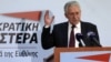 Greek Unity Government In Doubt